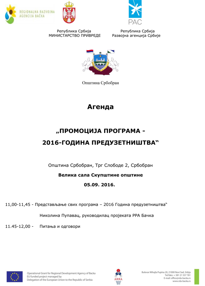 program
